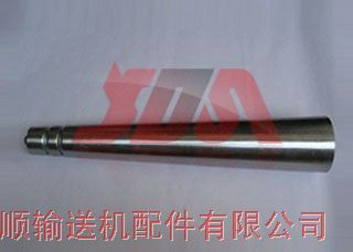 Tapered roller pressure Dual Slot