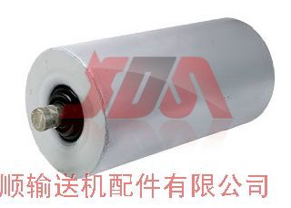 Forward and return iron roll